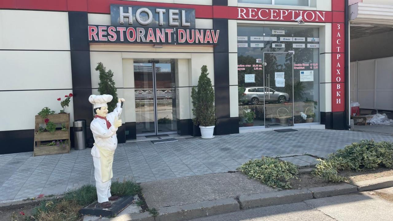 Hotel Dunav Tutrakan Ngoại thất bức ảnh